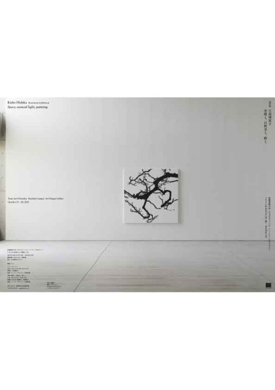 a11b4bb3ba448d1fa402ac3dc62cc9