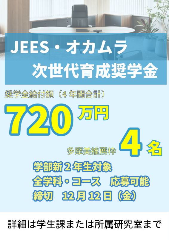 奨学社2年　3月から10月3回目まで　算国フルセット+おまけ 奨学社2年 3月から10月3回目まで 算国フルセット