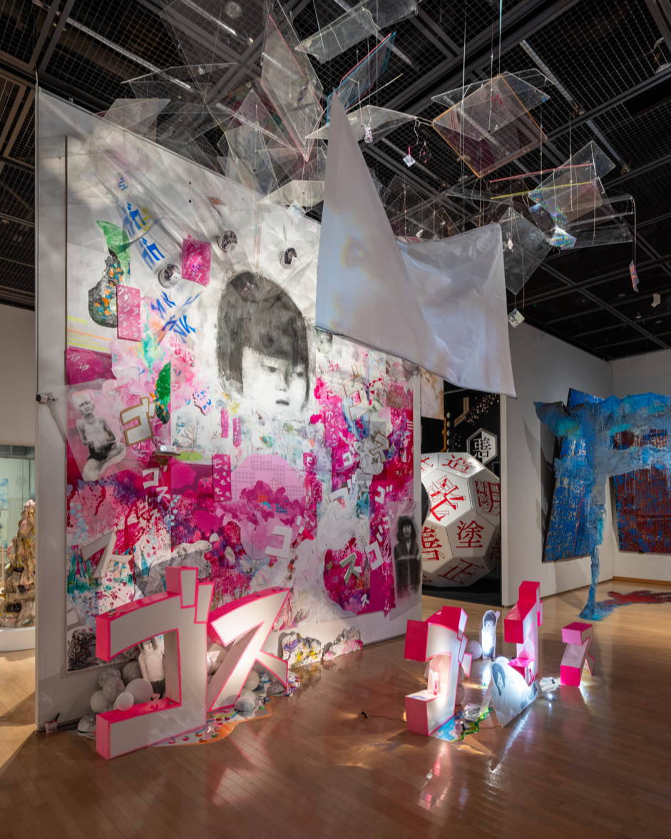 第29回岡本太郎現代芸術賞（TARO賞）」で修了生が特別賞を受賞 | 多摩