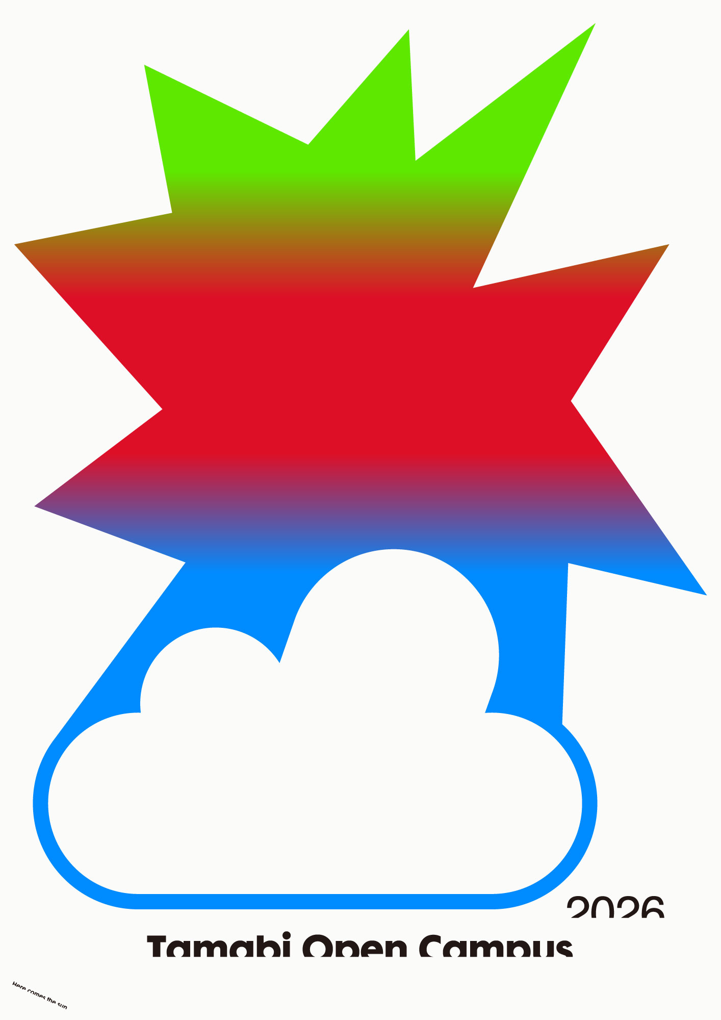 ”多摩美術大学オープンキャンパス2026　キービジュアル"/