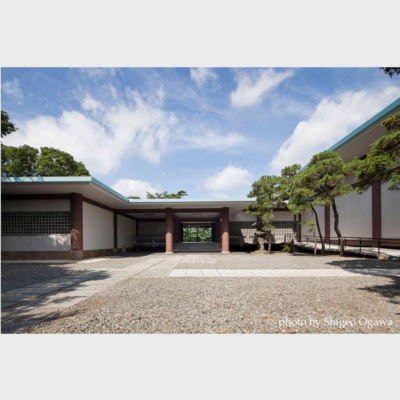 お知らせ】五島美術館の利用について（協定締結） | 多摩美術大学